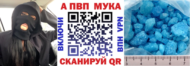 Где найти наркотики Игра mega ссылка  МЕТАДОН  Меф  ГАШ  COCAIN  A PVP 