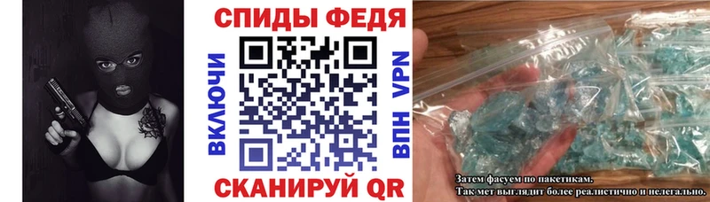 блэк спрут сайт  Игра  АМФ Розовый 