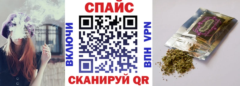 где купить наркоту Игра БУТИРАТ буратино