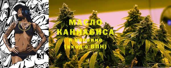 ПСИЛОЦИБИНОВЫЕ ГРИБЫ Алексеевка