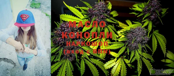каннабис Алзамай