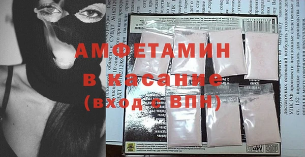 ПСИЛОЦИБИНОВЫЕ ГРИБЫ Алексеевка