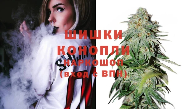 каннабис Алзамай