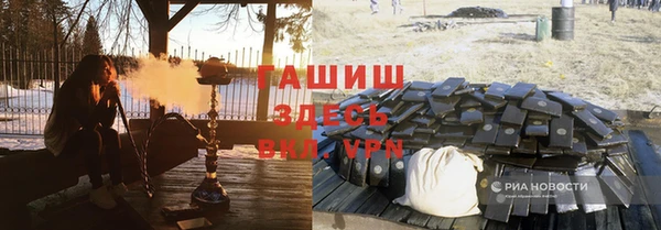 каннабис Алзамай